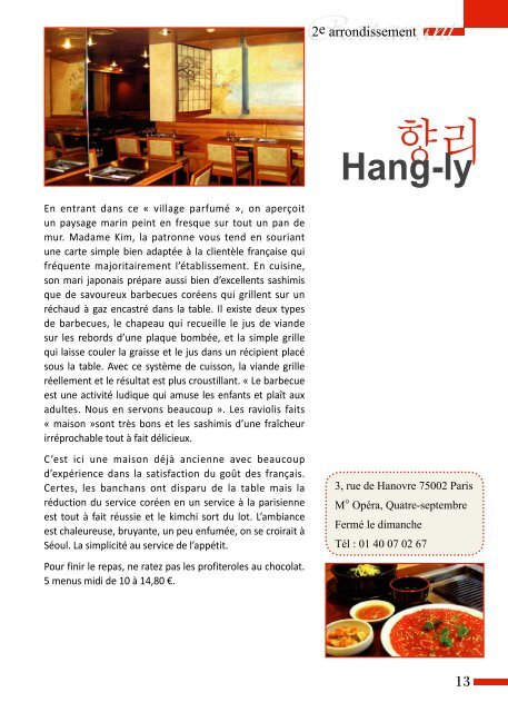 alcool de ginseng compris pour le menu hangari, 200 € pour