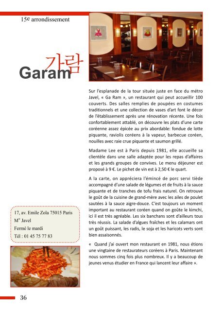 alcool de ginseng compris pour le menu hangari, 200 € pour