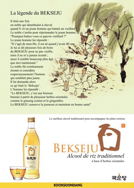 alcool de ginseng compris pour le menu hangari, 200 € pour