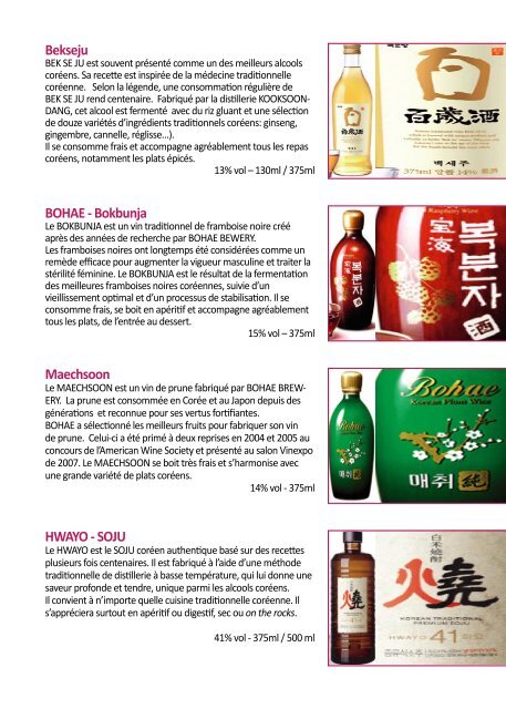 alcool de ginseng compris pour le menu hangari, 200 € pour