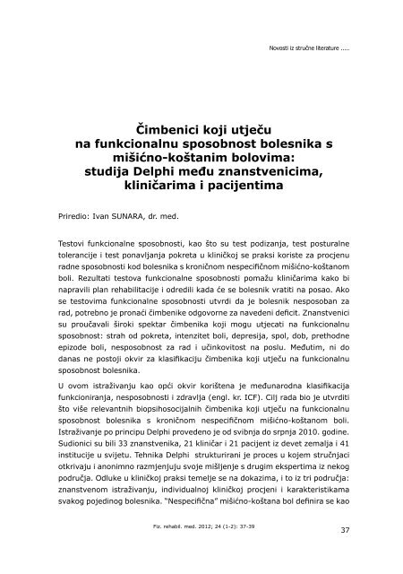 2012-1-2 - Hrvatsko društvo za fizikalnu i rehabilitacijsku medicinu ...