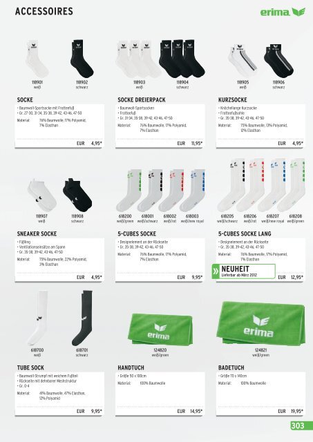 Erima Gesamtkatalog 2012