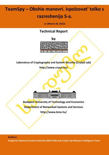 Report - CrySyS Lab