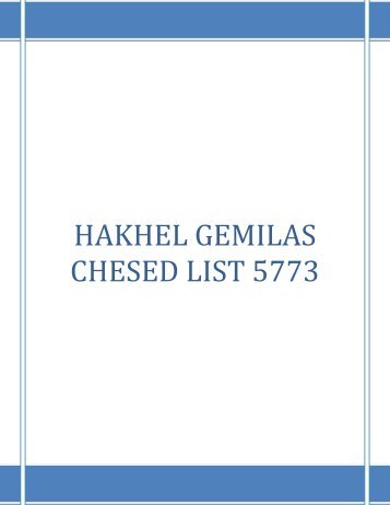 HAKHEL GEMILAS CHESED LIST 5773 - Hakhel.Info