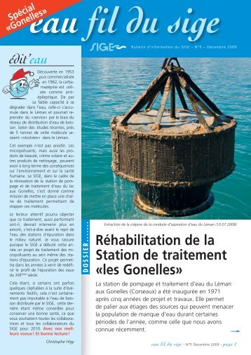 Réhabilitation de la Station de traitement «les Gonelles» - SIGE