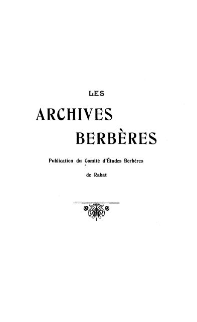 ARCUIVES BERBERES