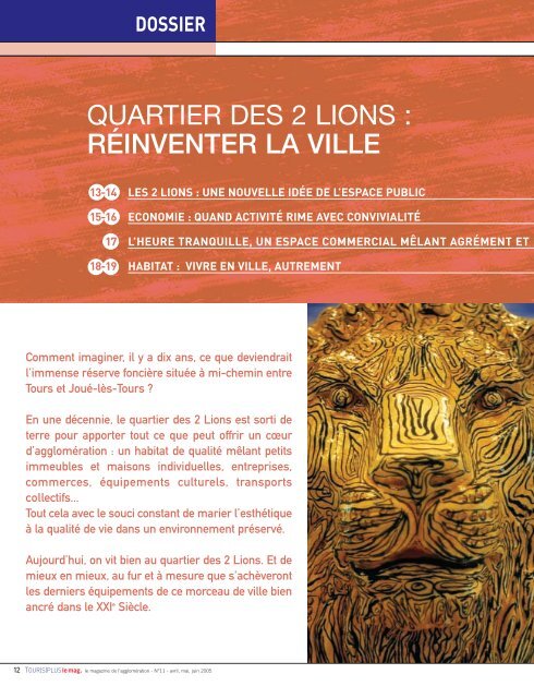 Quartier des 2 Lions réinventer la ville - Les 2 Lions