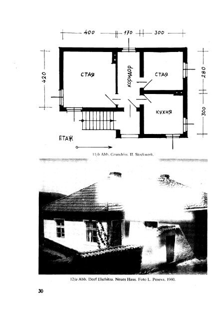 Bolgár tanulmányok IV. (A Hajdú-Bihar Megyei ... - Déri Múzeum