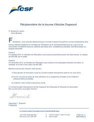 Récipiendaire de la bourse d'études Dogwood