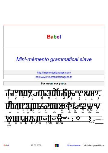 Babel Mini-mémento grammatical slave - mementoslangues.fr