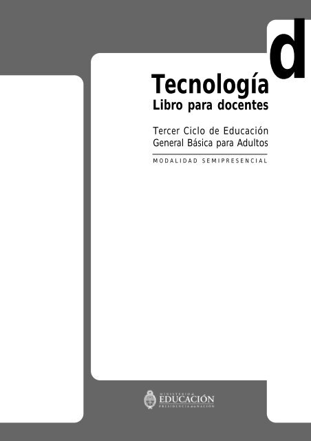 Tecnología (Libro para el Docente) - Región Educativa 11