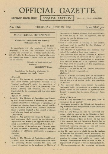 OFFICIAL GAZETTE