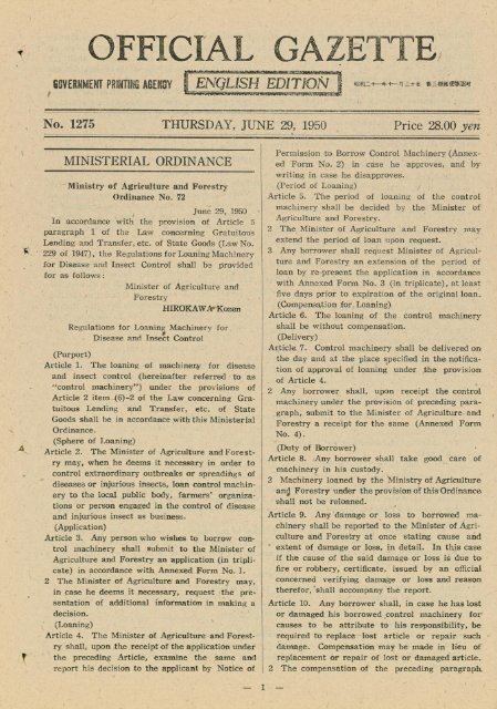 OFFICIAL GAZETTE