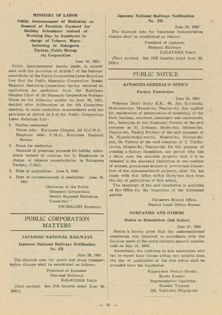 OFFICIAL GAZETTE