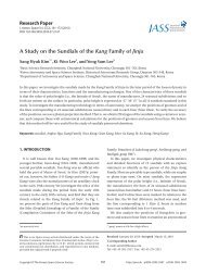 A Study on the Sundials of the Kang Family of Jinju - Journal of ...