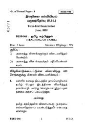 u (561.0irai (B.Ed.) Term-End Examination Isr) June, 2010 BESE ...