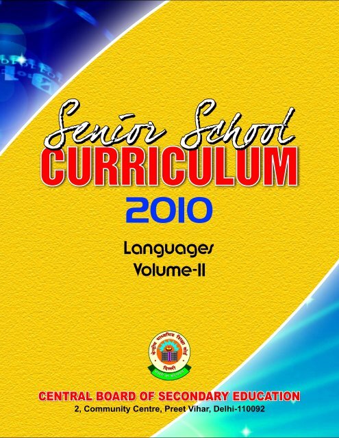 Languages Volume-II - Central Board of Secondary Education