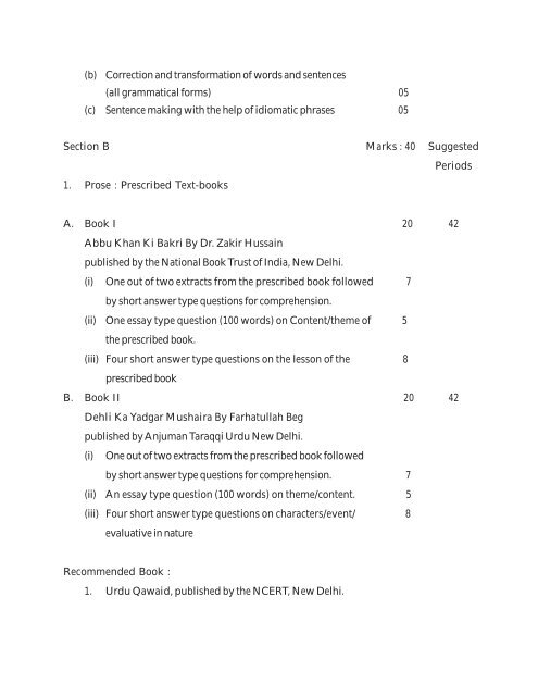 Languages Volume-II - Central Board of Secondary Education