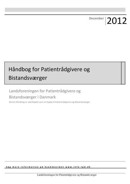 Håndbog og - Landsforeningen ...