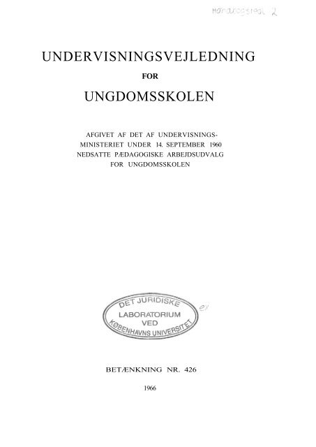 UNDERVISNINGSVEJLEDNING UNGDOMSSKOLEN