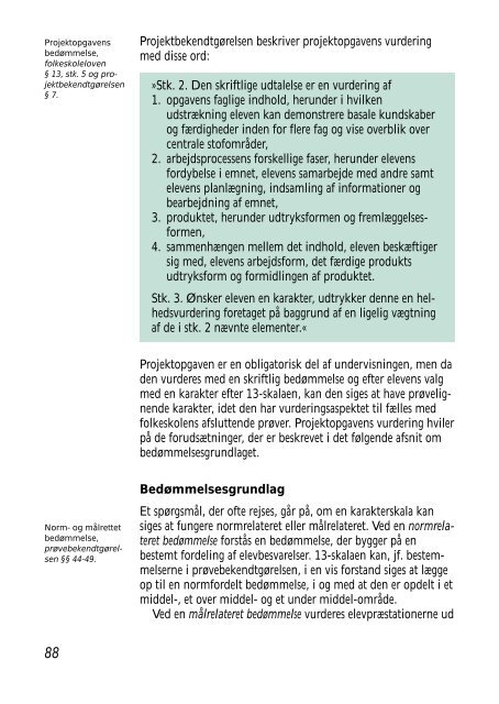 Projektopgaven - Ministeriet for Børn - Undervisningsministeriet