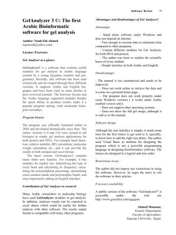 GelAnalyzer 3 ©: The first Arabic Bioinformatic software for gel ...