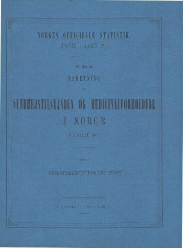 C, No, 4
