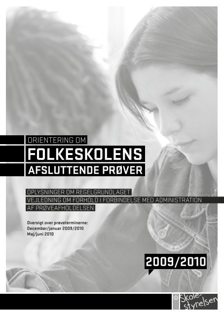 FOLKESKOLENS