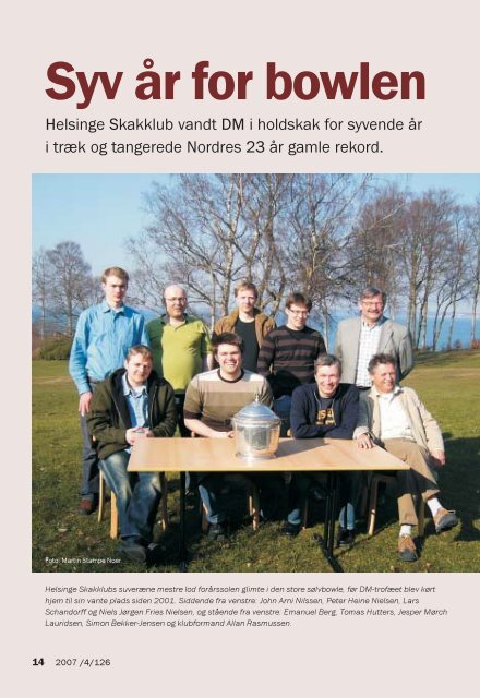 DM 2007 - Dansk Skak Union