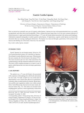 Gastric Cardia Lipoma