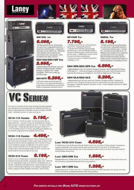 VC Serien