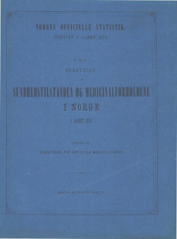C. No. 4 (1876).