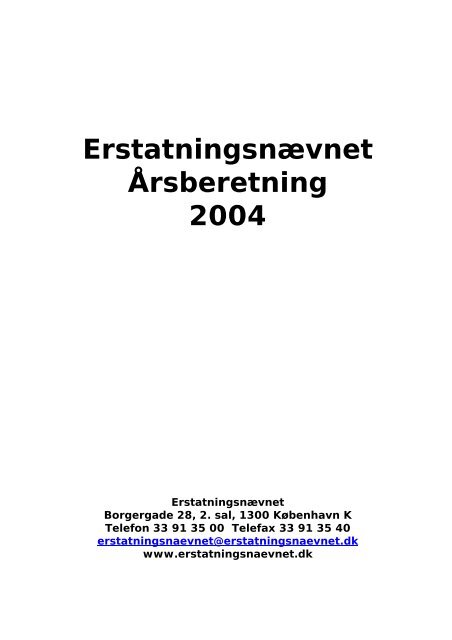 Erstatningsnævnet Årsberetning 2004