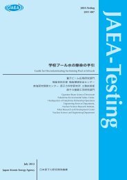 Jaea Review 2010 065 Pdf 15 99mb 日本原子力研究開発機構