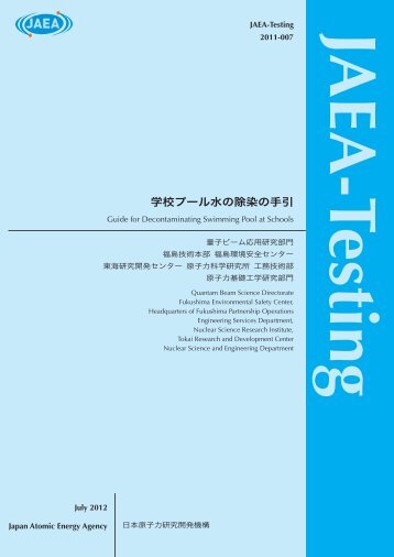 JAEA-Testing-2011-007.pdf:46.74MB - 日本原子力研究開発機構