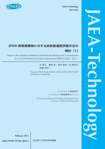 JAEA-Technology-2012-045.pdf:2.43MB - 日本原子力研究開発機構