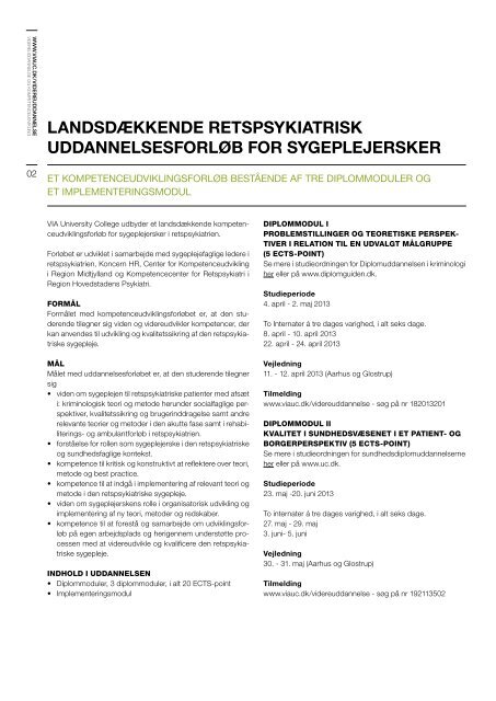 Landsdækkende retspsykiatrisk uddannelse for sygeplejersker 2013