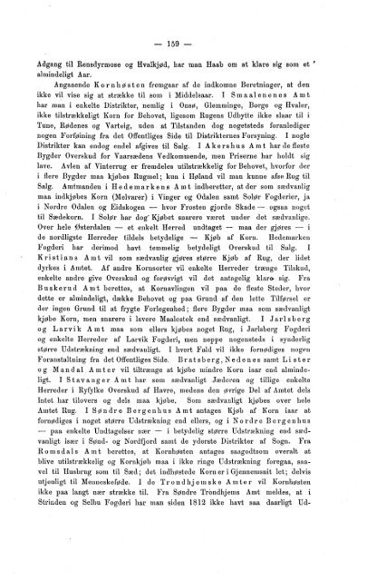 Meddelelser fra Det Statistiske Centralbureau 1893