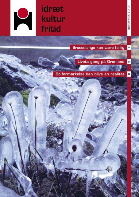 idræt kultur fritid - Halinspektørforeningen