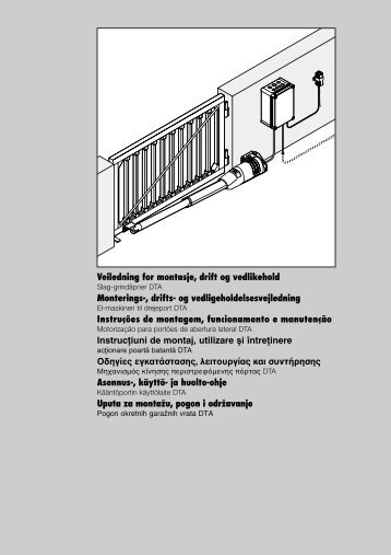 DTA Hinged Gate Operator - Hormann.gr