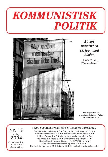 Kommunistisk Politik 19, 2004