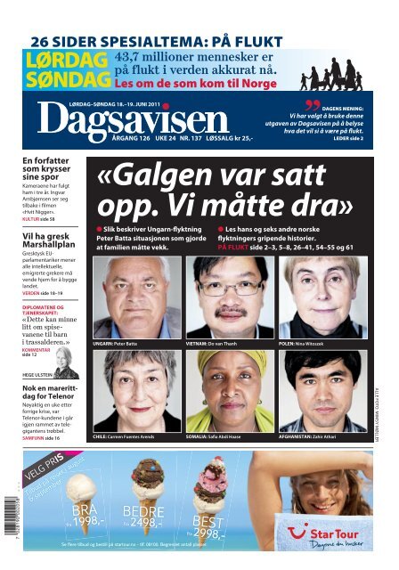 som er Koo Hye Søn dating i dag 2012