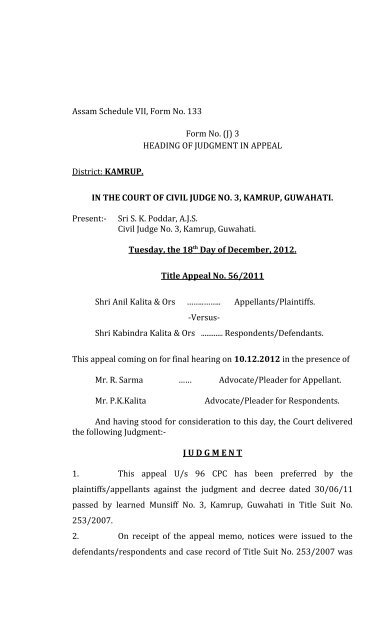 Sri S. K. Poddar , Civil Judge & Asst. Sessions Judge No.3 - Kamrup
