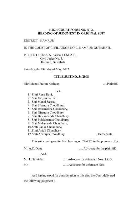 HIGH COURT FORM NO. (J) 2. HEADING OF JUDGMENT ... - Kamrup