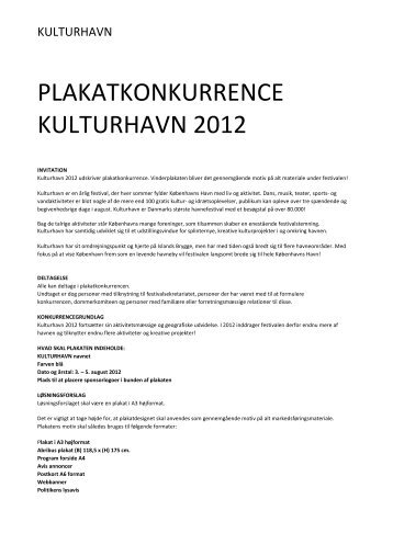 plakatkonkurrence kulturhavn 2012 - Danish Design Association