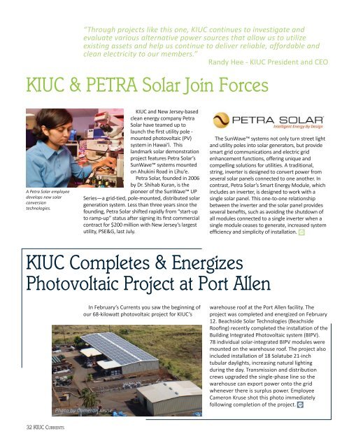 KIUC's Energy Wise Guys - Kauai Island Utility Cooperative