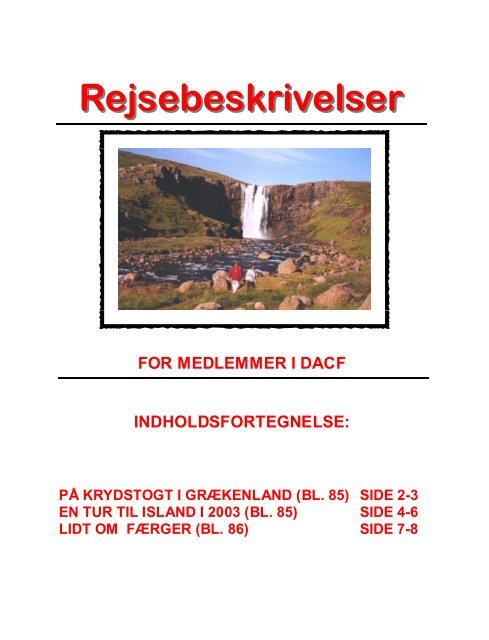 Rejsebeskrivelser