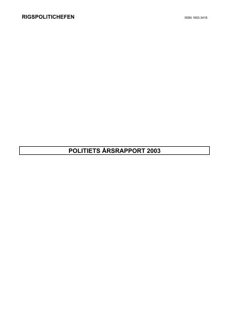 Politiets årsrapport 2003
