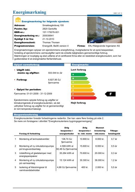 PDF, 858 kB - Ibstrupparken III