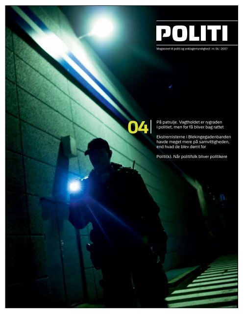 Politi magasinet - 04